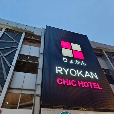 Ryokan Chic Hotel Petaling Jaya Εξωτερικό φωτογραφία